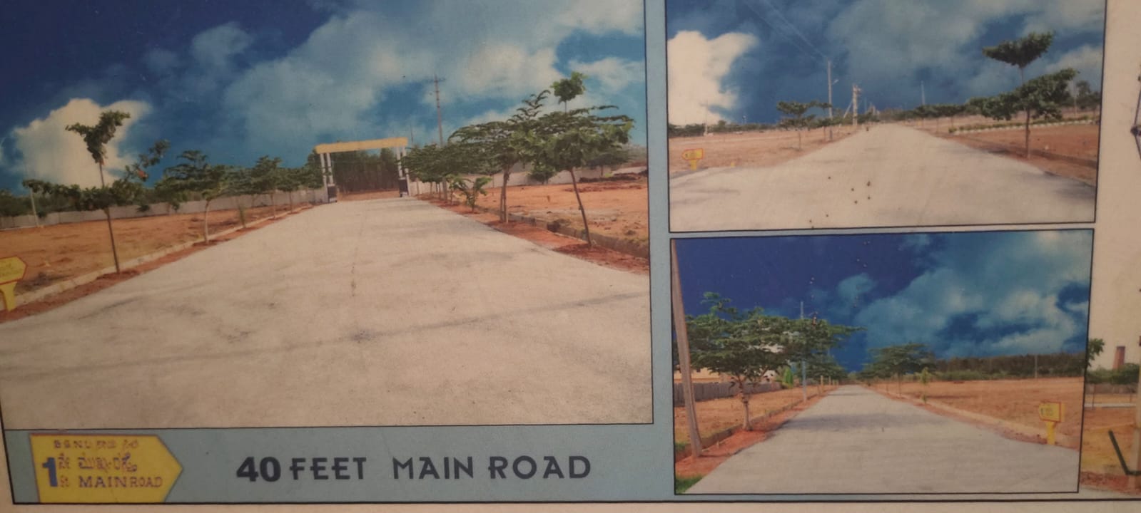 BSNL Sri Sai City - Malur Project